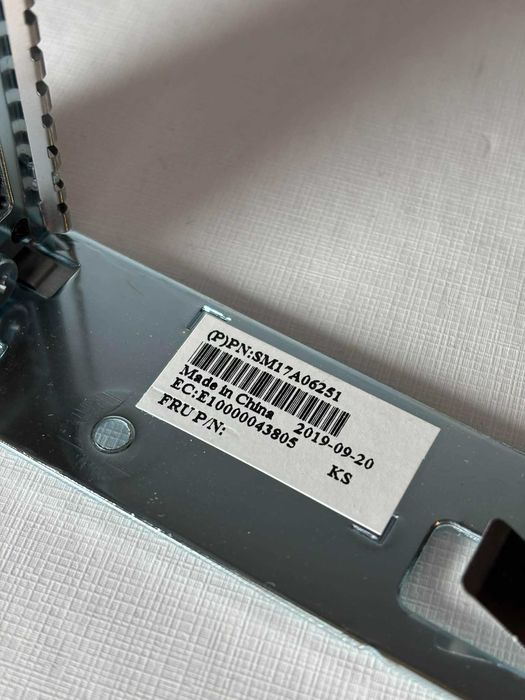 Kieszeń Ramka na dysk twardy do serwerów 3,5" SAS/SATA SM17A06251