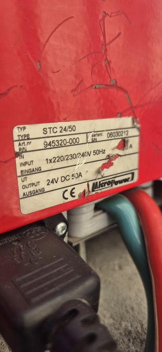 Ładowarka automatyczna 24V 50A