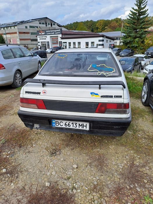 Продаж або обмін