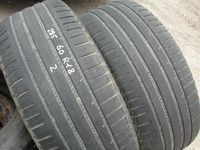 Резина 285/60R18 NOKIAN - 2шт. - Лето  - есть другие шины