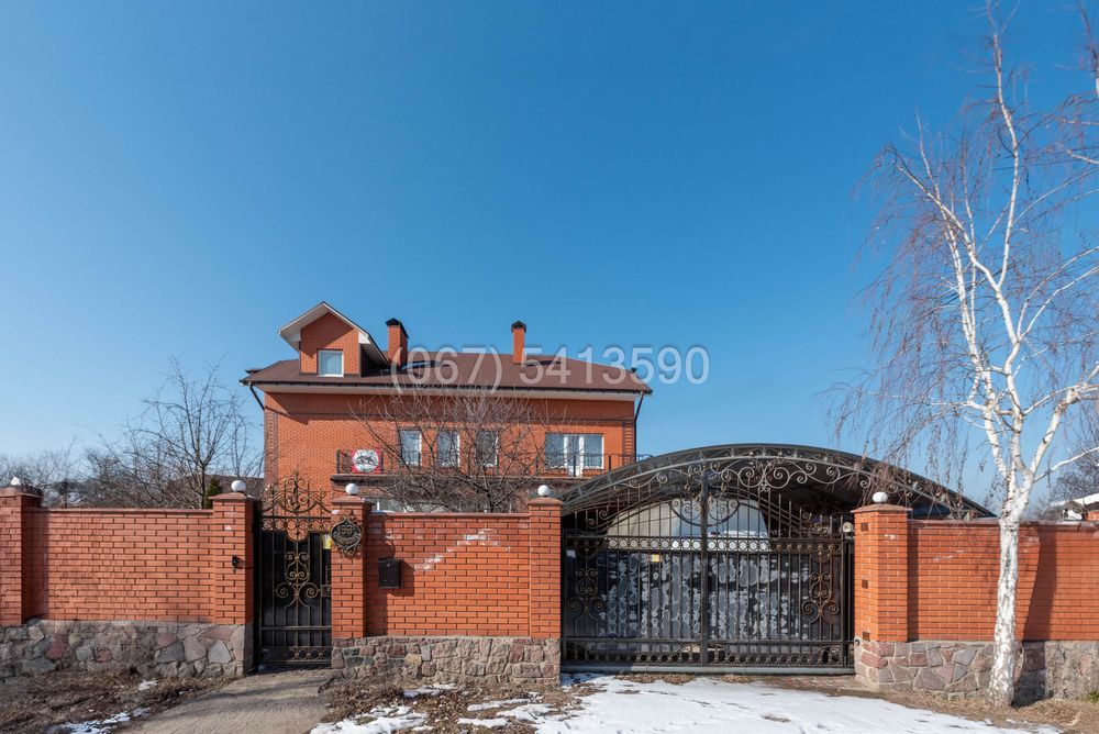 Чапаевка , База Динамо , продаж будинок 480м2 ,10 сот