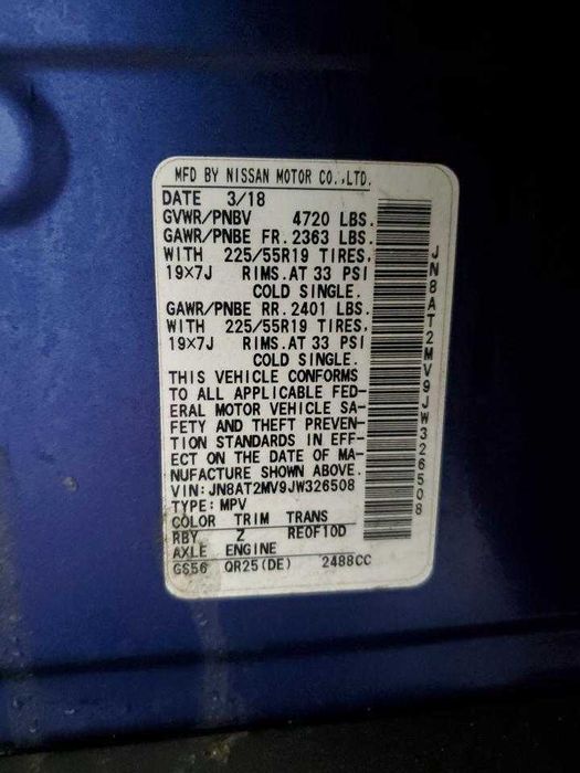 2018 Nissan ROGUE SL