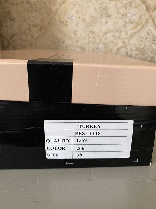 Босоніжки шкіряні