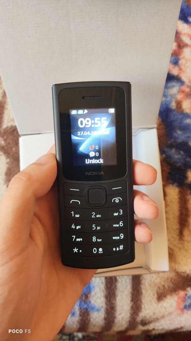 Кнопочный телефон Nokia 110 4G