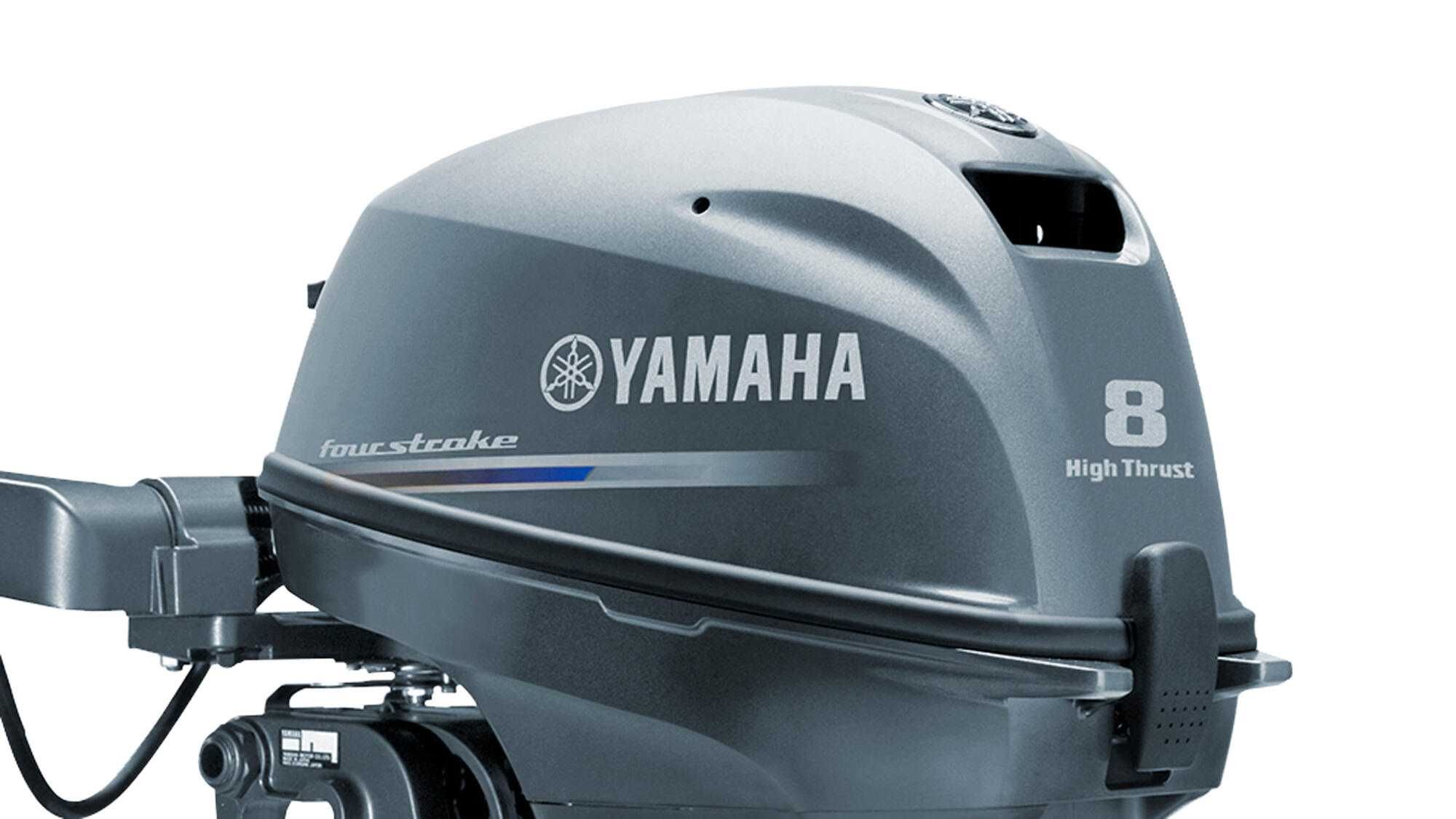 Silnik zaburtowy Yamaha 8 KM (uciągowy) ! Autoryzowany Dealer ! RATY !