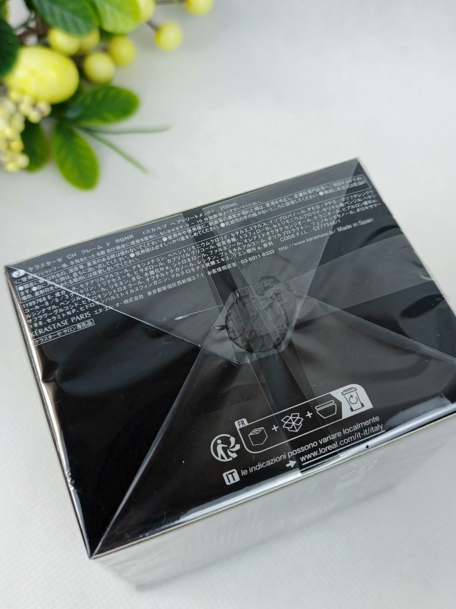Kérastase Chronologiste Masque Intense Régénérant 200 ml