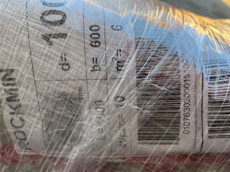 Мінвата Rockwool