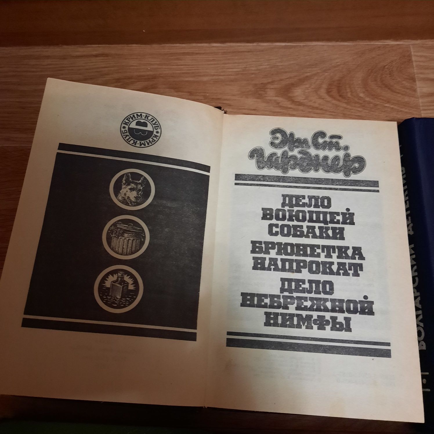 Продам.   книги.