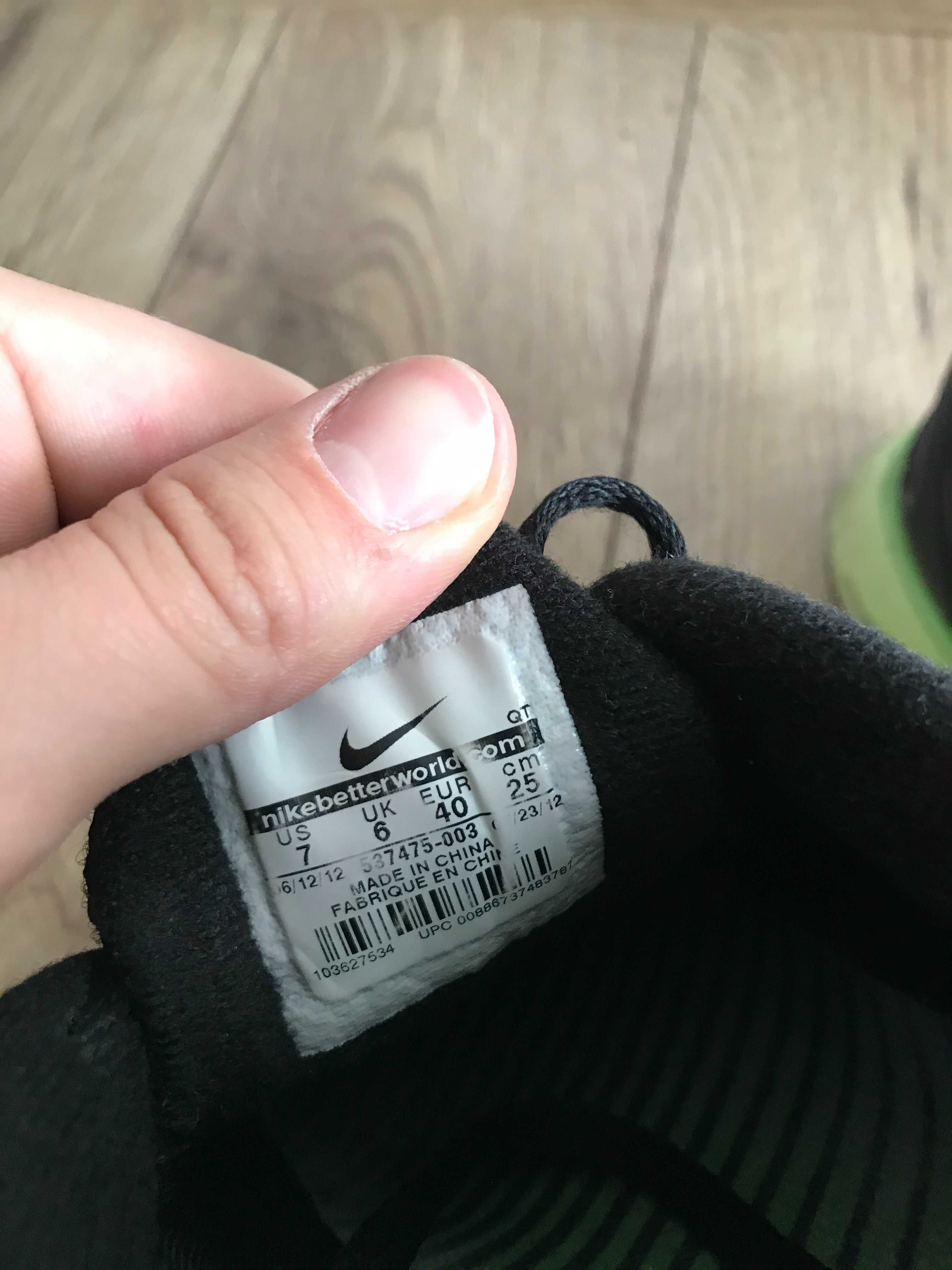 Buty Nike Lunarlon reflective rozm. 40