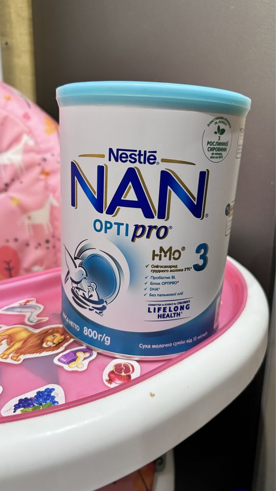 Детское питание NAN 3