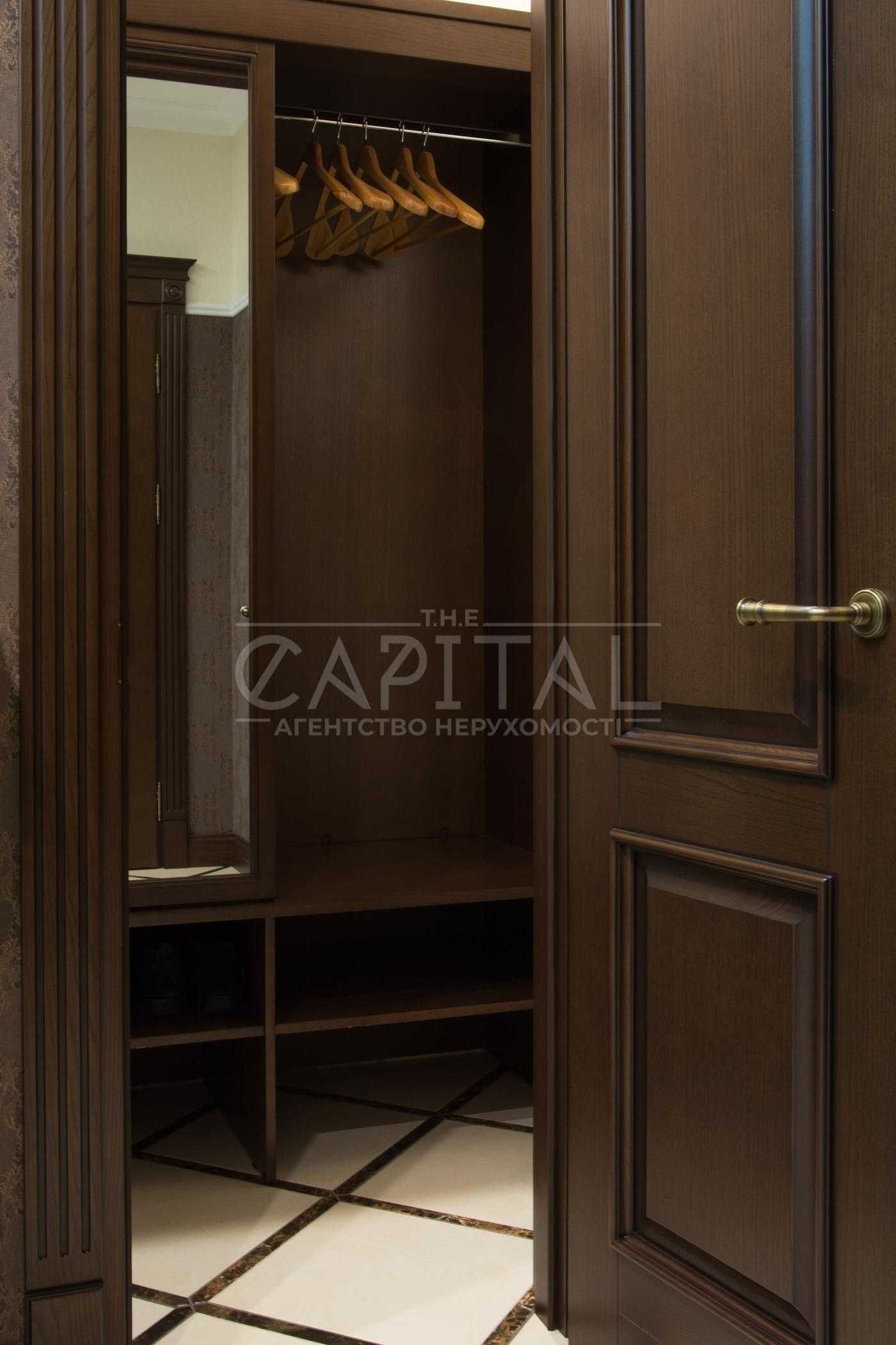 Продаж Офіс 100м2 Центр з Орендарем