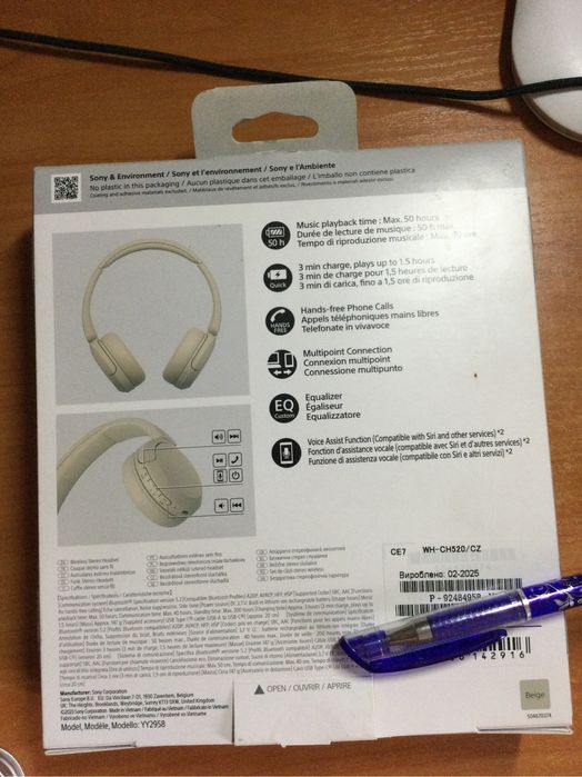 Наушники Sony WH-CH520