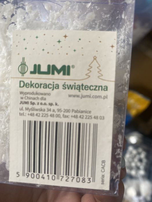 Сніжинка новорічна