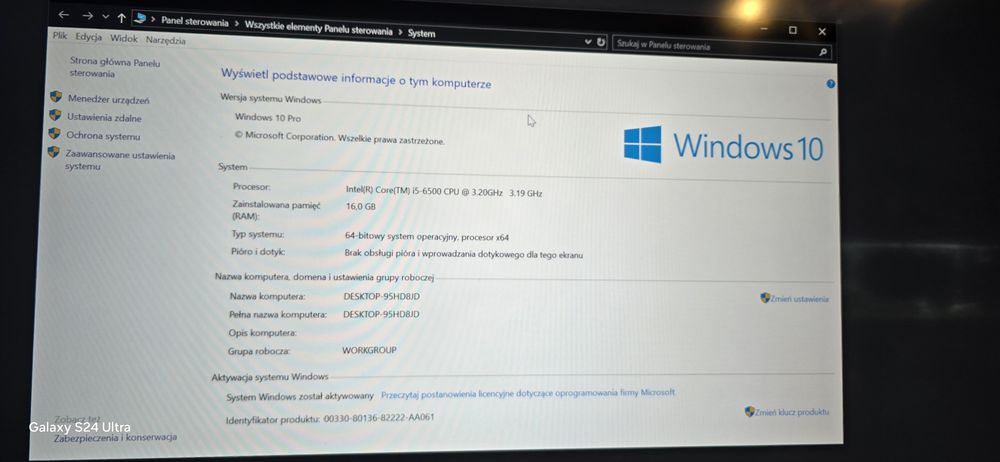 Sprzedam komputer stacjonarny