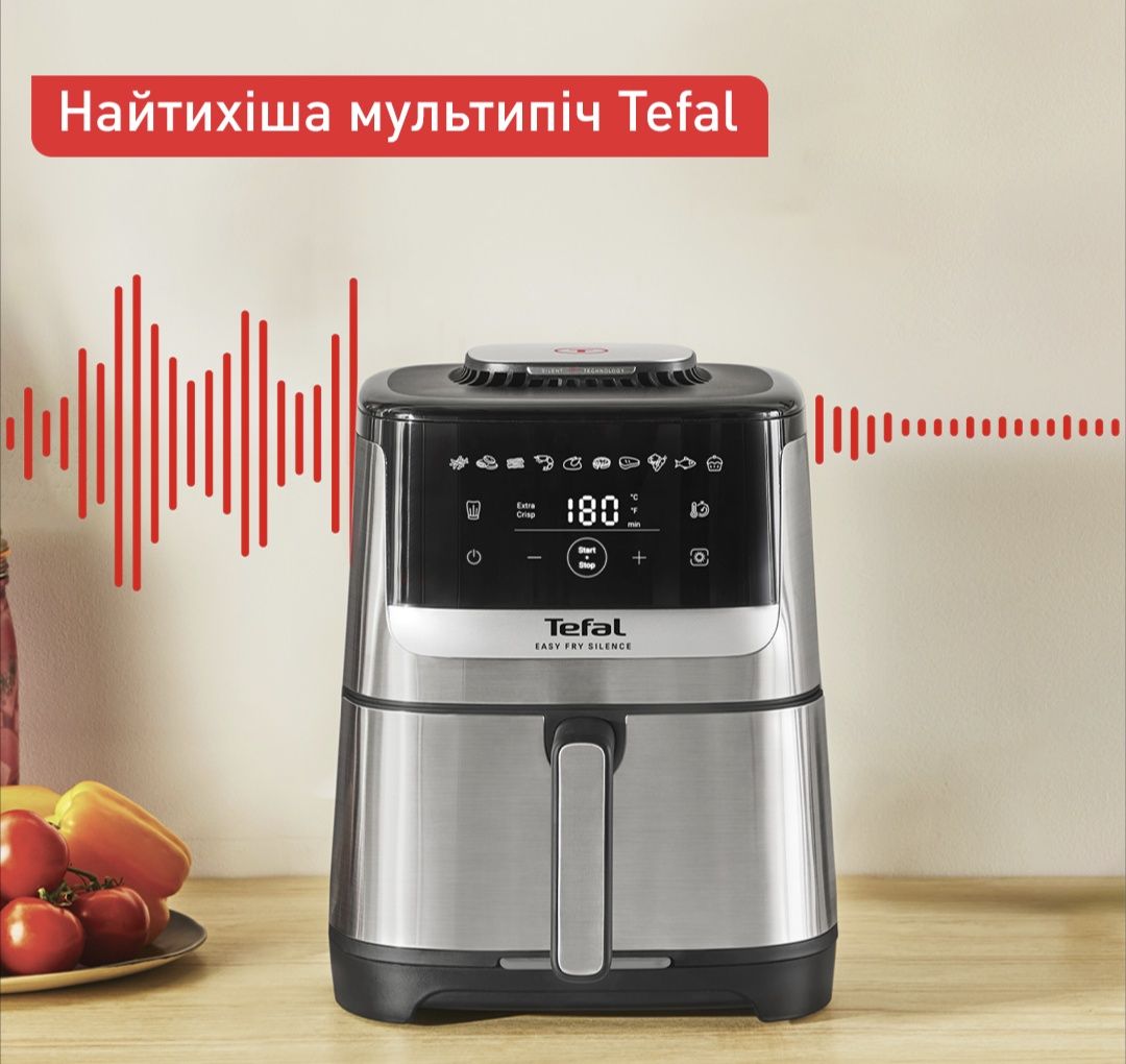 Мультипіч Tefal Easy Fry Silence EY552DE0
