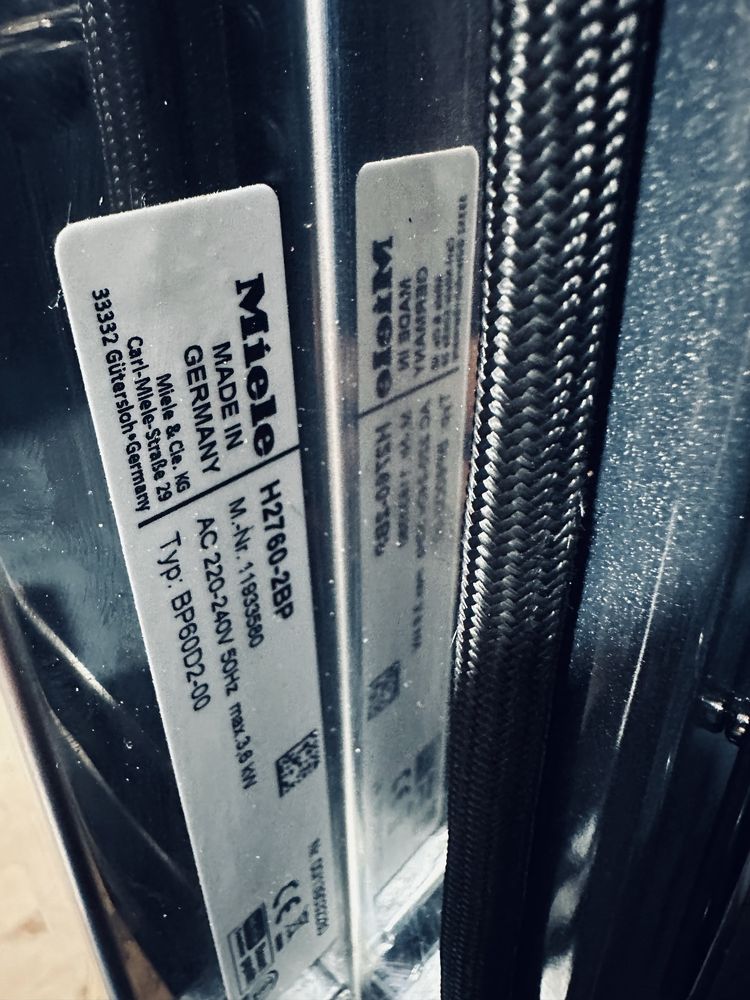 Духовий шкаф Miele