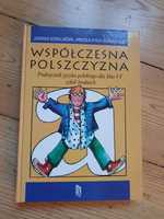 Współczesna polszczyzna, stan db