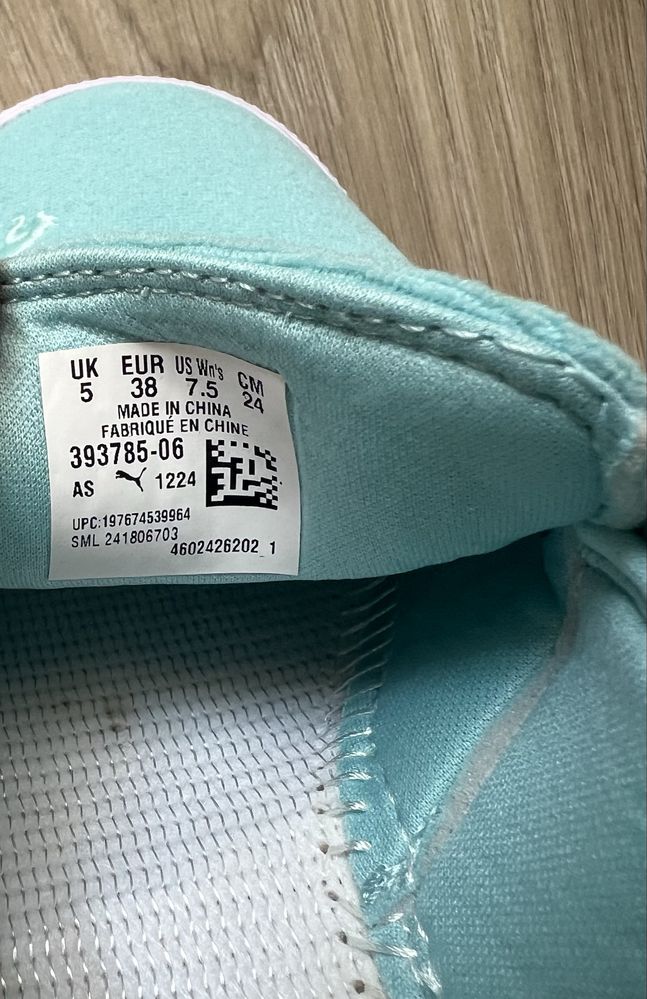 Сліпони фірми Puma