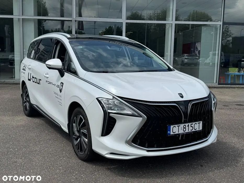 Forthing U Tour Nowy 7-osobowy