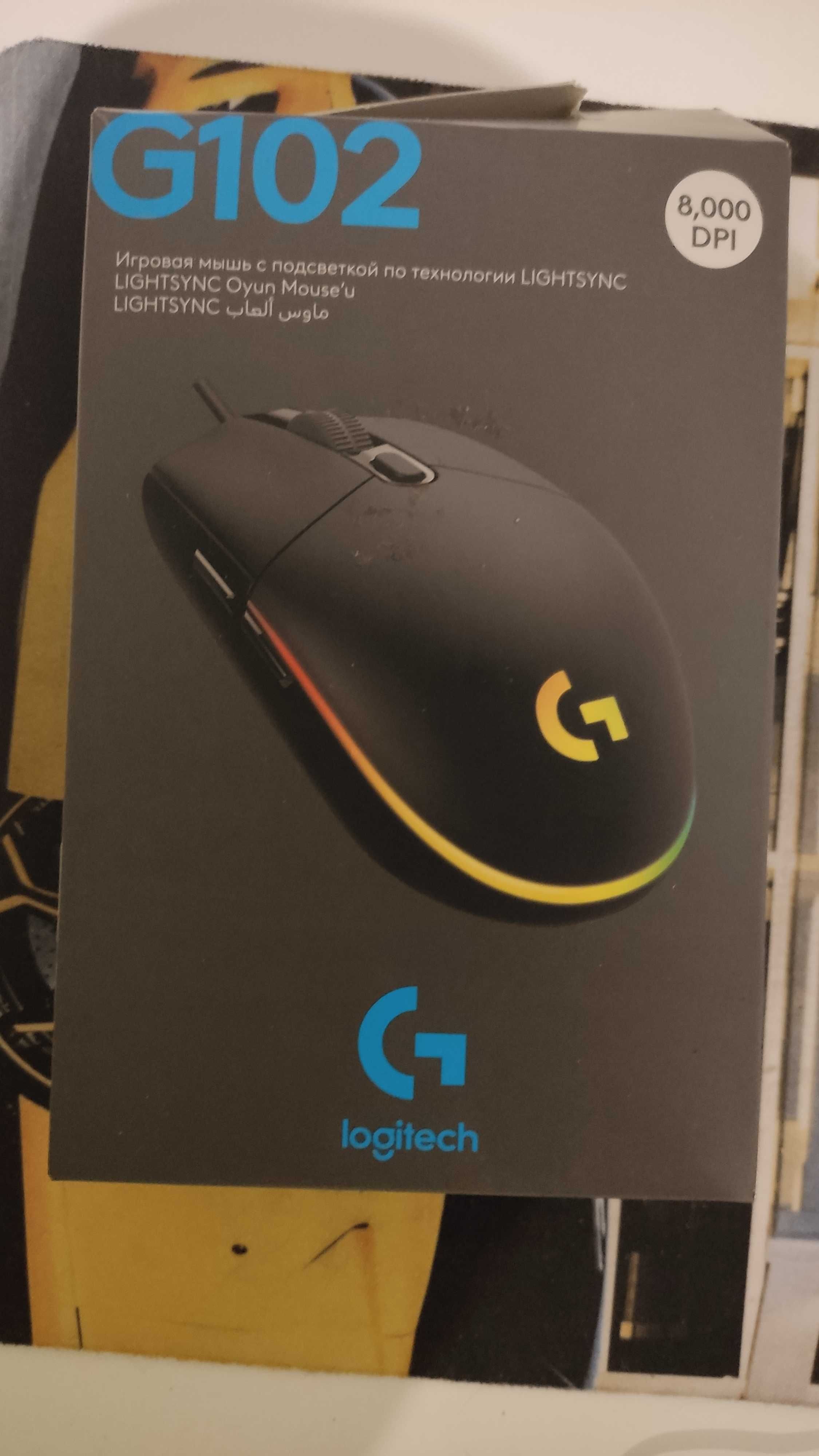 Logitech G102 Lightsync Black