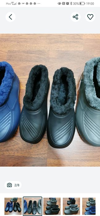 Damskie Kalosze Piankowe Minke Ocieplane Niskie Lekkie Wygodne