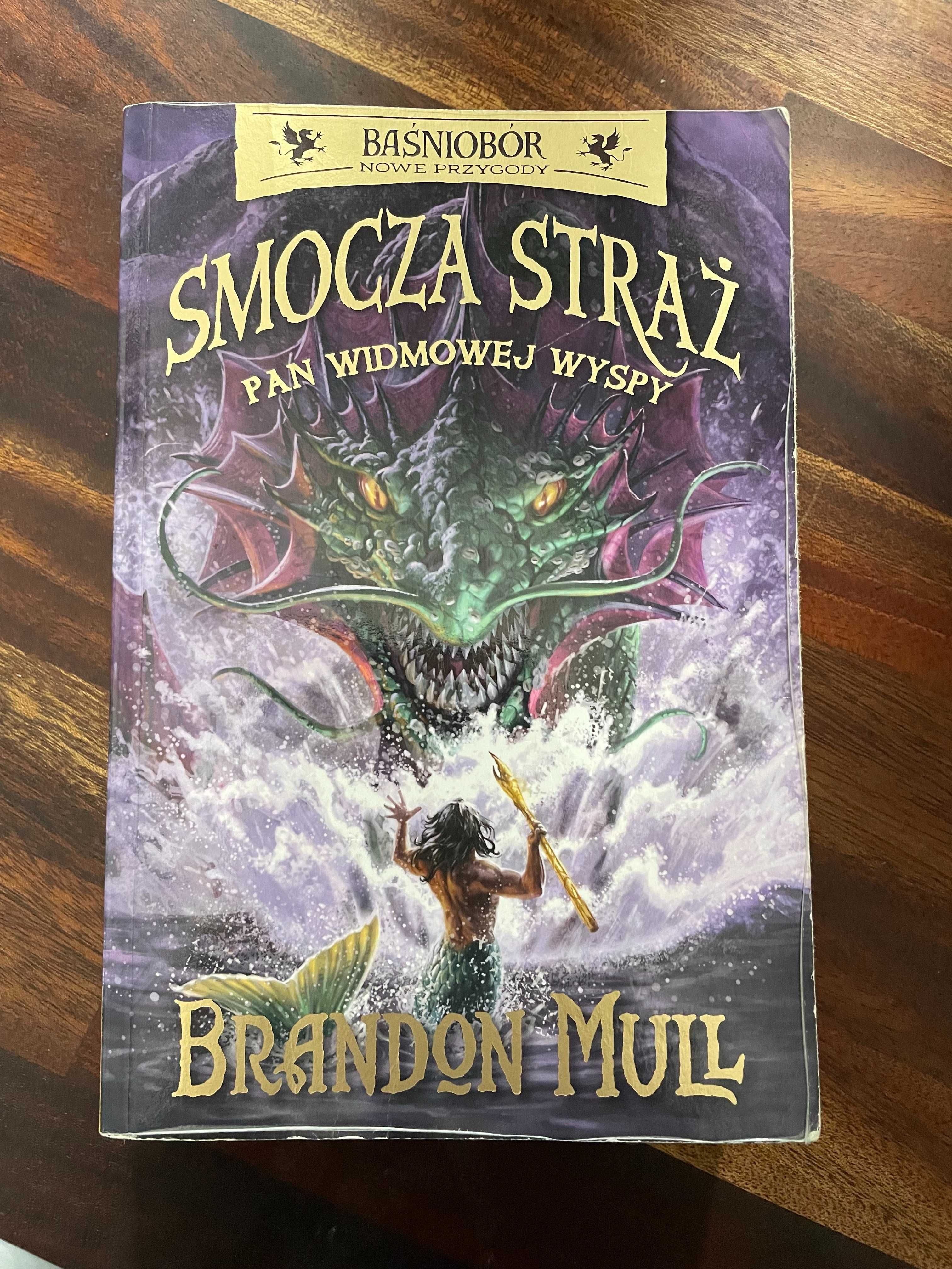 Smocza Straż III, Pan Widomej wyspy, Brandon Mull