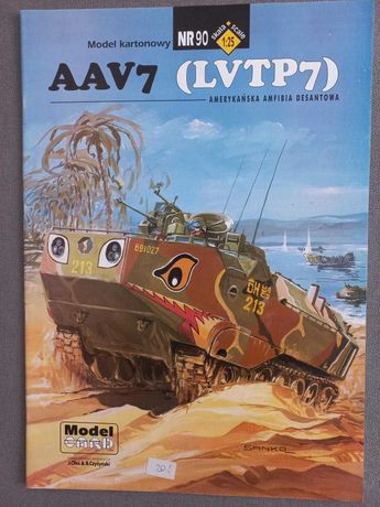 Model Kartonowy Model Card 90 Amerykańska amfibia AAV7 (LVTP 7)