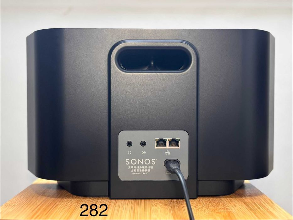 Sonos Play:5 – aktywna kolumna głośnikowa z WiFi / Spotify