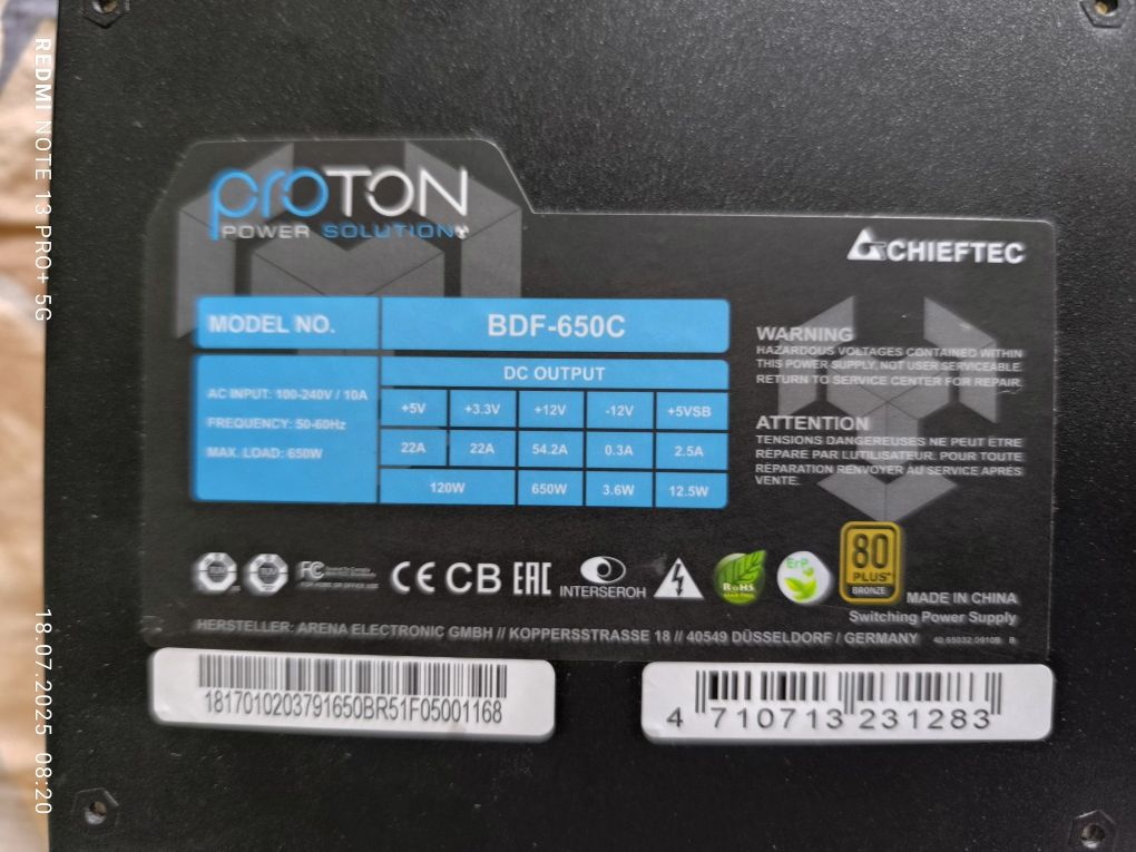 Zasilacz 650W Chieftec Proton BDF-650C