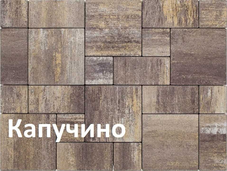Тротуарная плитка Старый город брусчатка лайнстоун. Скидки!
