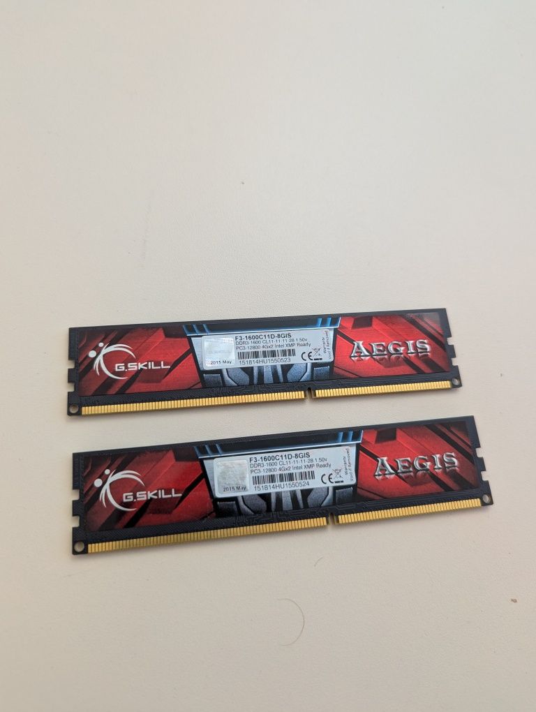 Оперативна пам'ять G.Skiil 8GB DDR3