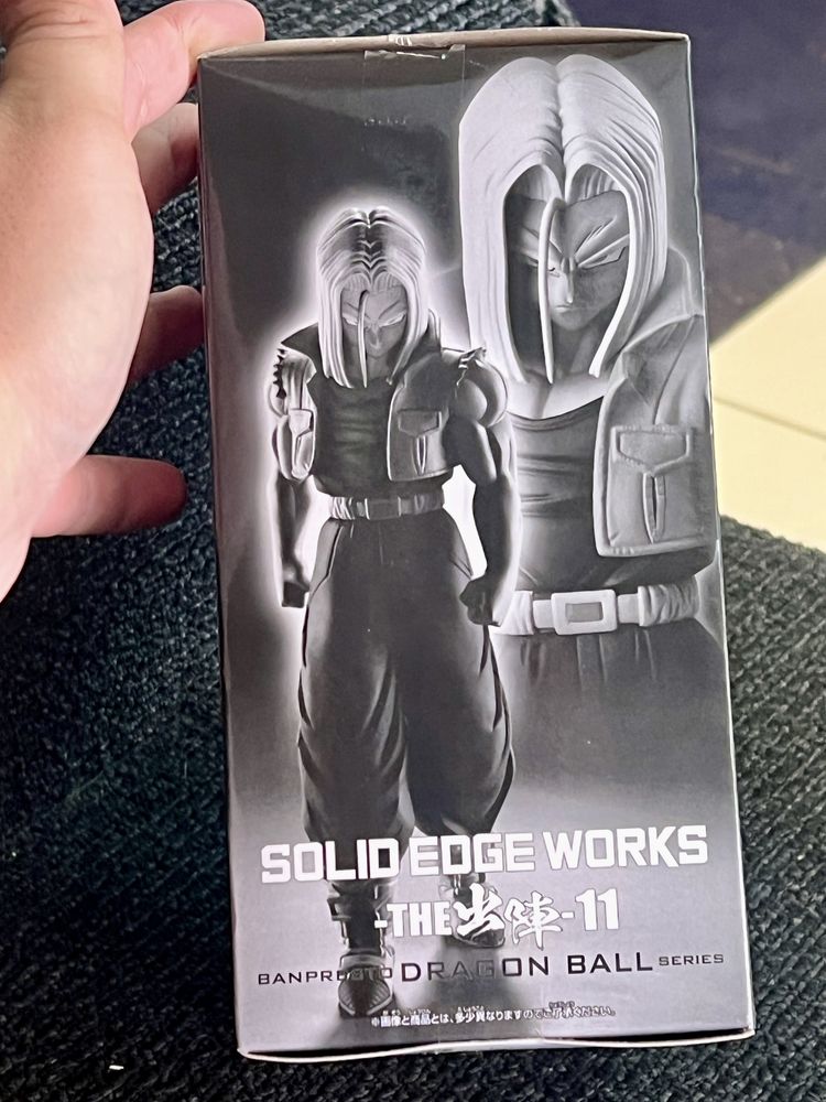 Dragon Ball Z Trunks Figure
