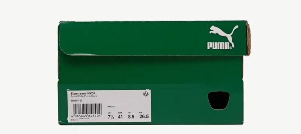 Puma Slipstream FA2022 season