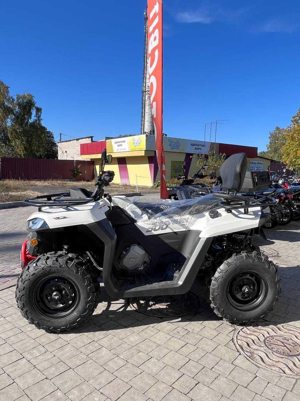 Квадроцикл SEGWAY 500 AT5L BASE