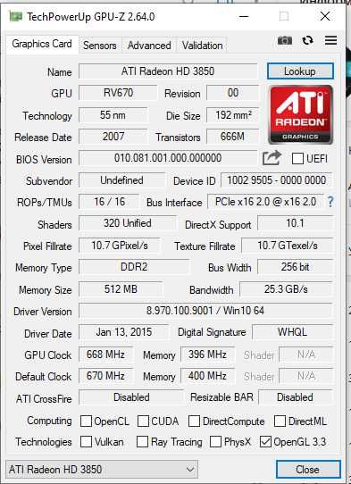 Видеокарта ATI Radeon HD 3850, 512Mb, DDR2, 256 bit