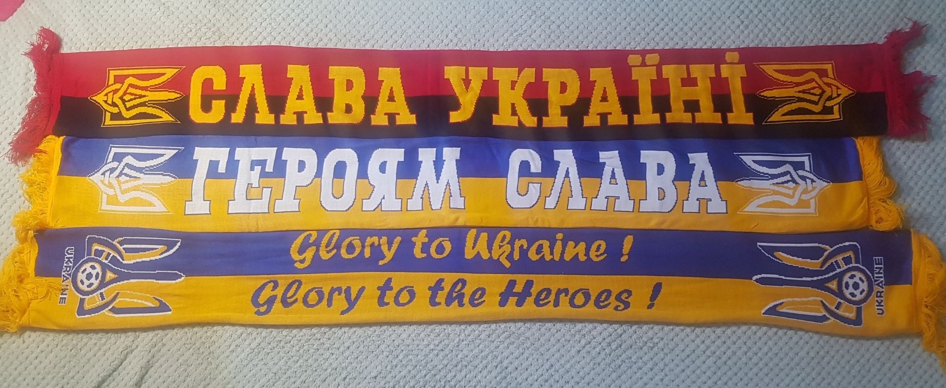 Україна Шарф футбольний національної збірної України