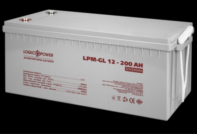 Акумуляторна батарея LogicPower LPM-GL 12V - 200 Ah