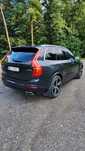 Volvo XC90 R-Design 2018 – Elegancja, Moc, Komfort!