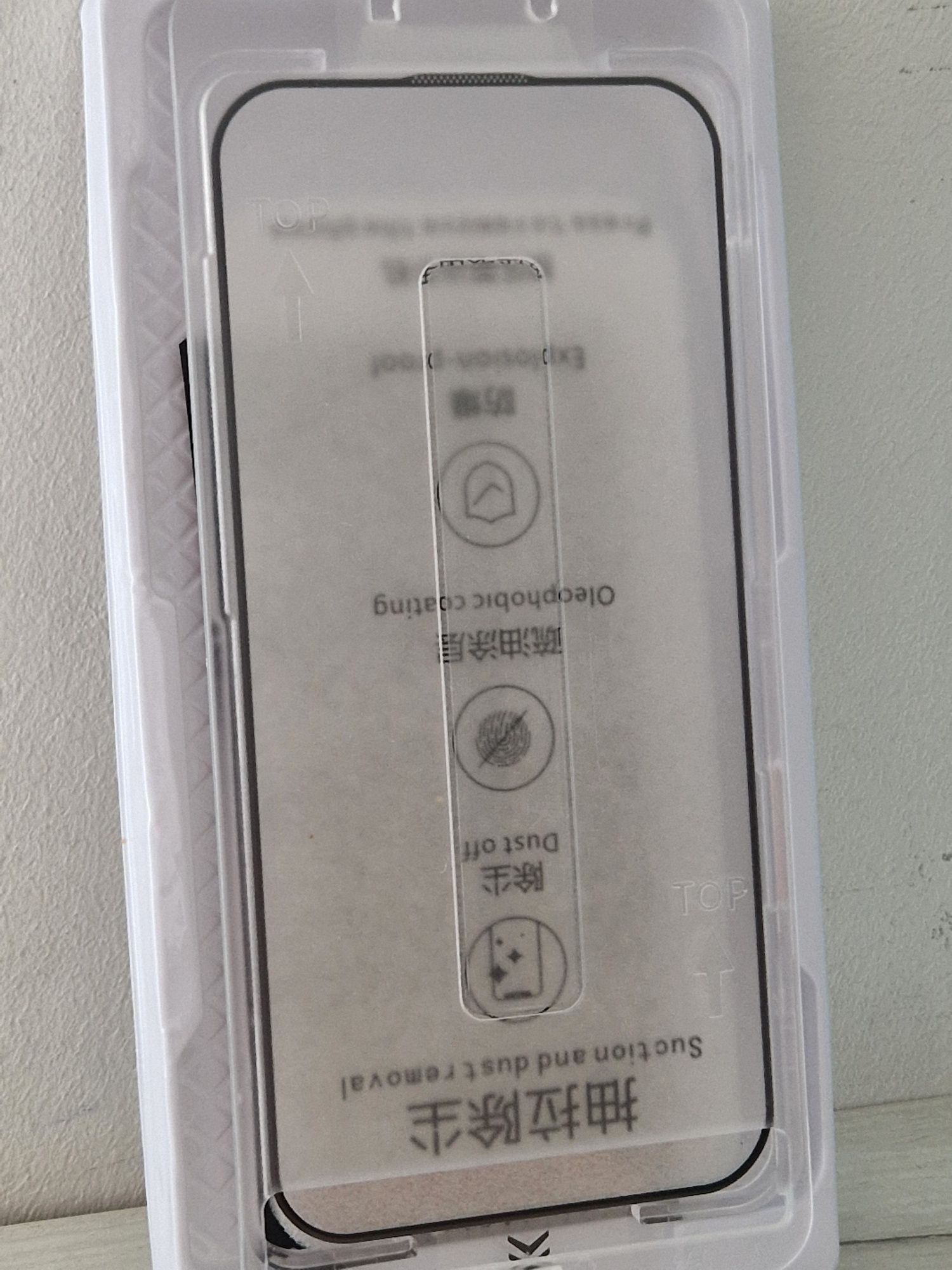 Hartowane szkło Full Glue Easy-Stick Box do IPHONE 16 PLUS