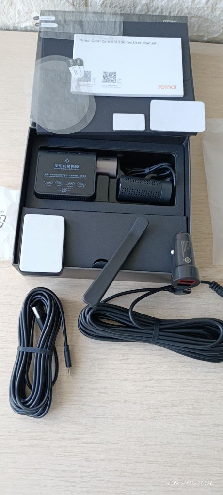Видеорегистратор 70mai A510 WiFi Gps  Adas з задньою камерою FHD