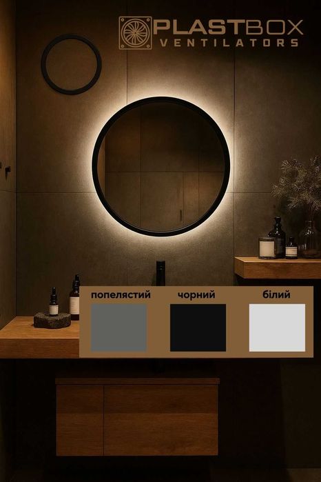 Знижка на всі вентилятори прихованого монтажу -20% НА ВСІ МОДЕЛІ