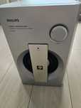 Philips SW988 subwoofer aktywny