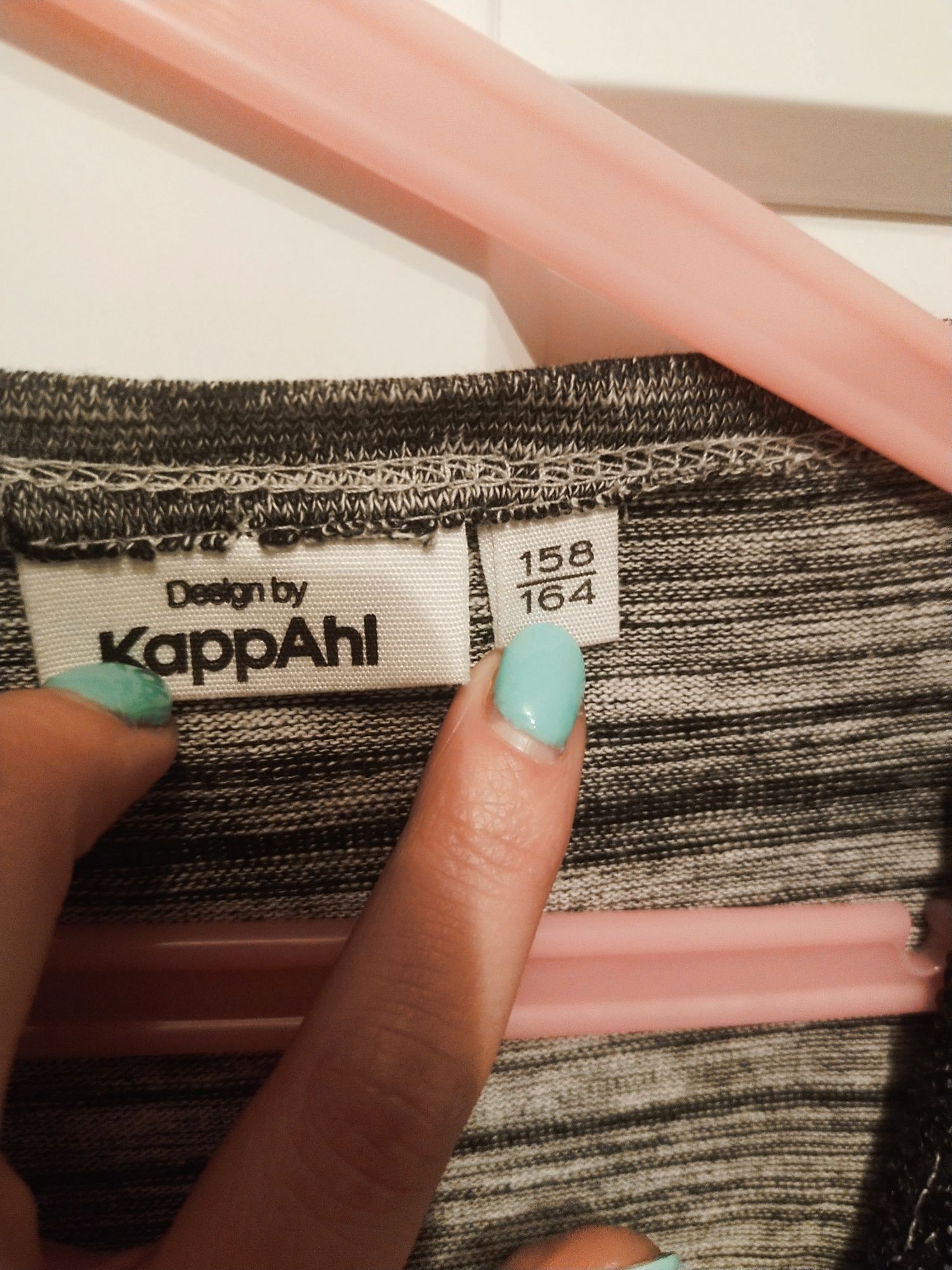 Sweter, narzutka rozmiar S