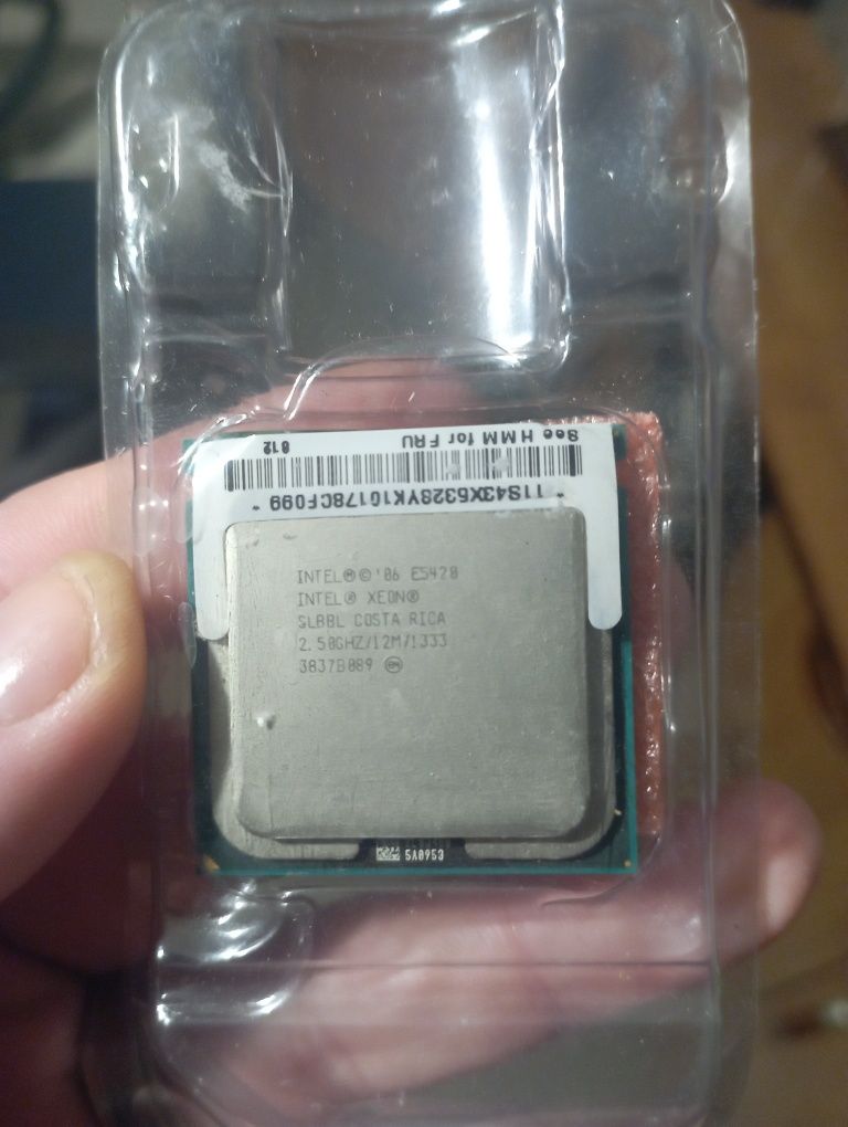 Intel Xeon E5420 -12 МБ/2,50 ГГц/шина 1333 МГц