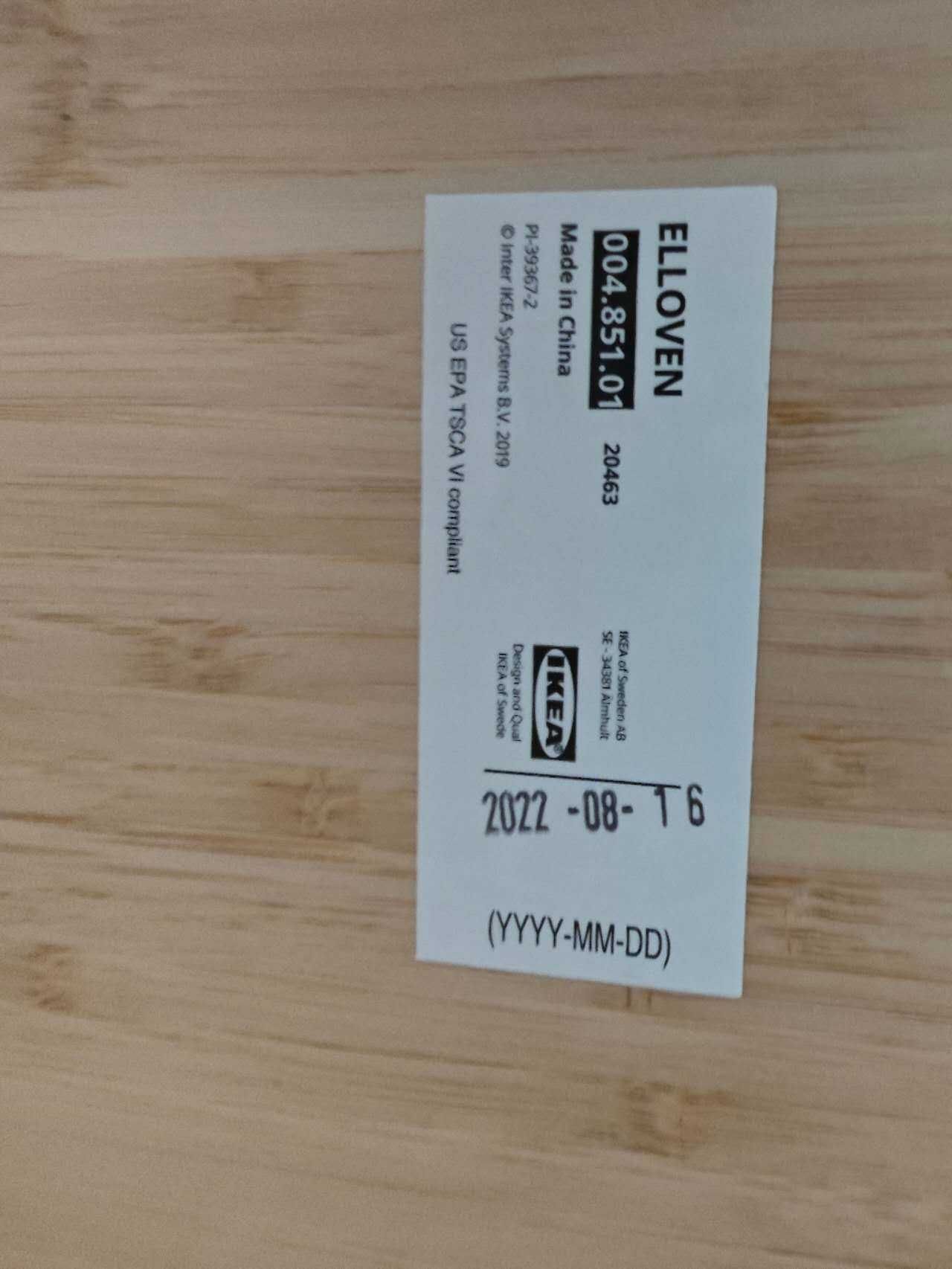 Podstawka pod monitor IKEA ELLOVEN – jak nowa
