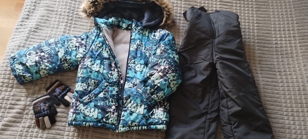 Зимовий костюм для хлопчика