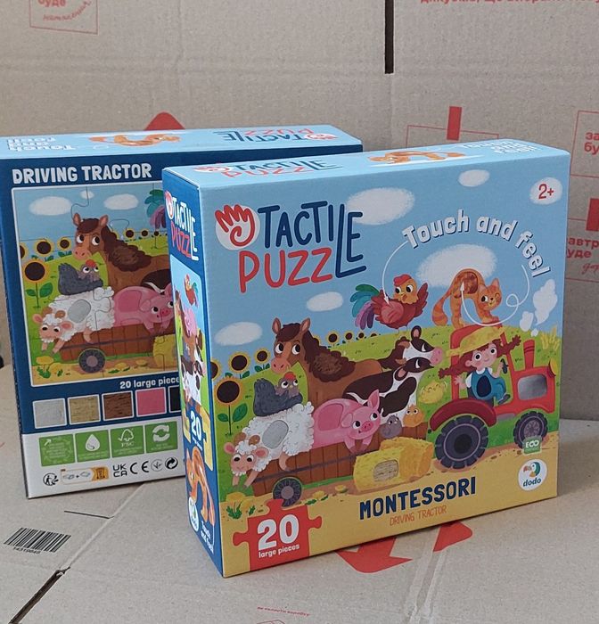 Тактильний Монтессорі пазл Dodo 300658,пазл с тактильными элементами