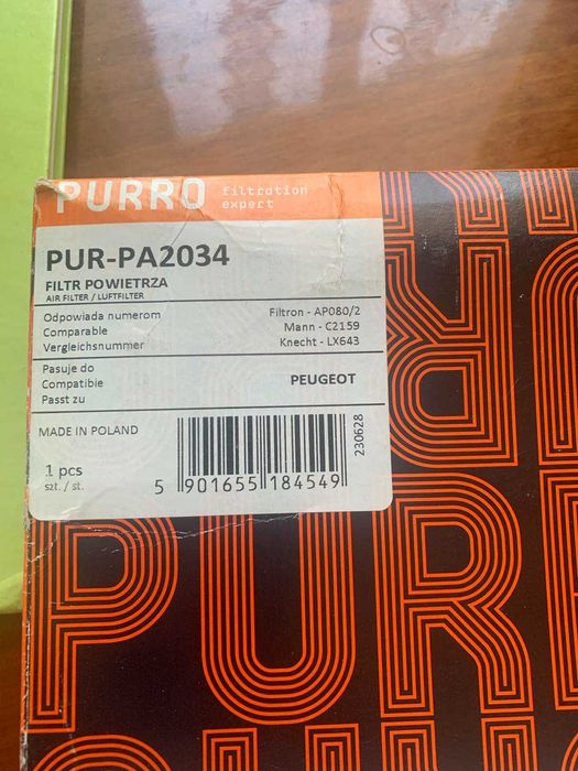 Воздушный фильтр Ситроен Ксара пикассо 250гр