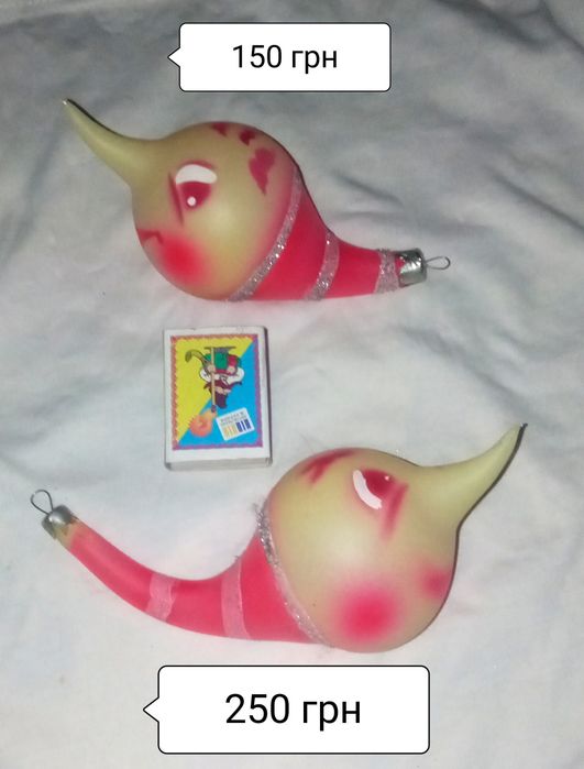 Игрушки. СССР. Новогодние. Ёлочные игрушки СССР