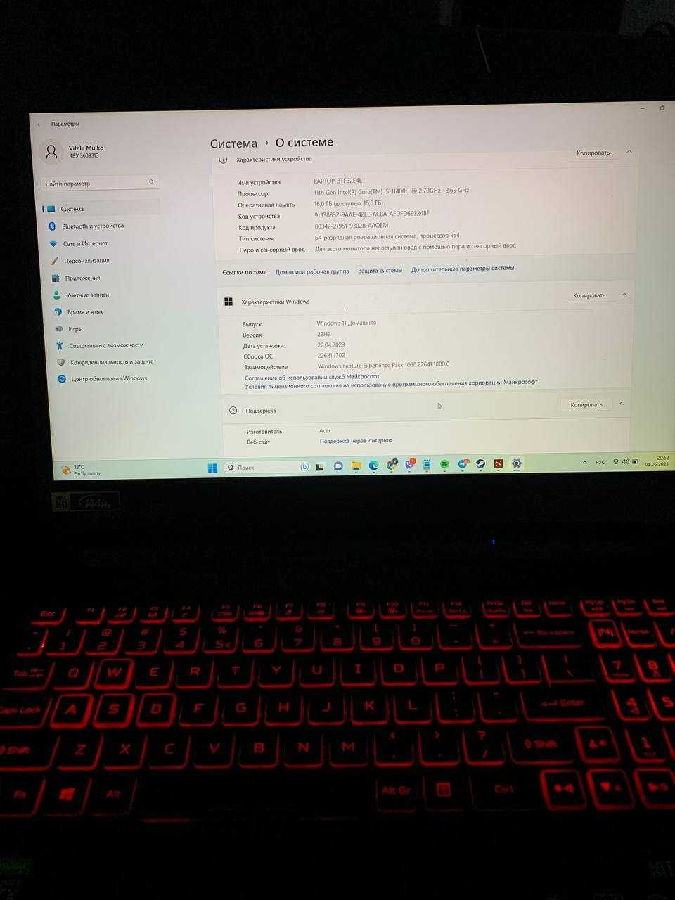 acer nitro 5 rtx3050ti core i5-11400h 500ssd 16RAM